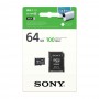 solde carte micro sd 64 go avec adapteur déstockage carte micro sd rapide de classe 10 Sony SR-64UY3A pas cher
