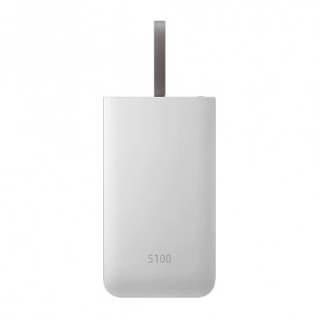 SOLDE SAMSUNG déstockage batterie externe charge rapide Samsung EB-PG950 pas cher