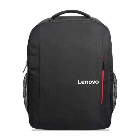 SOLDES LENOVO Déstockage sac pc portable étanche 15.6" Lenovo B515 pas cher